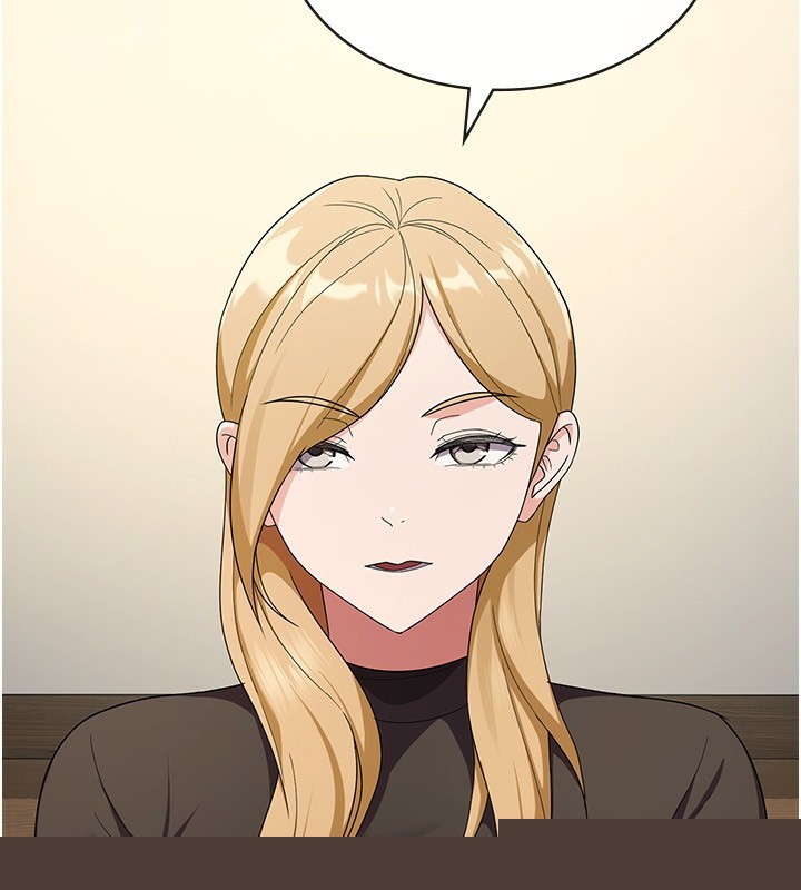 税金女友第32話-大家都想要的頂級肉棒