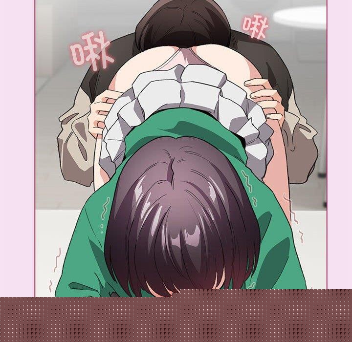 配角的生存任务第7話