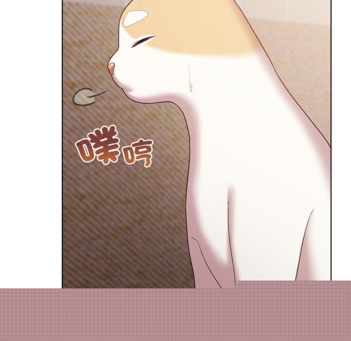 喵来的恋爱第11話