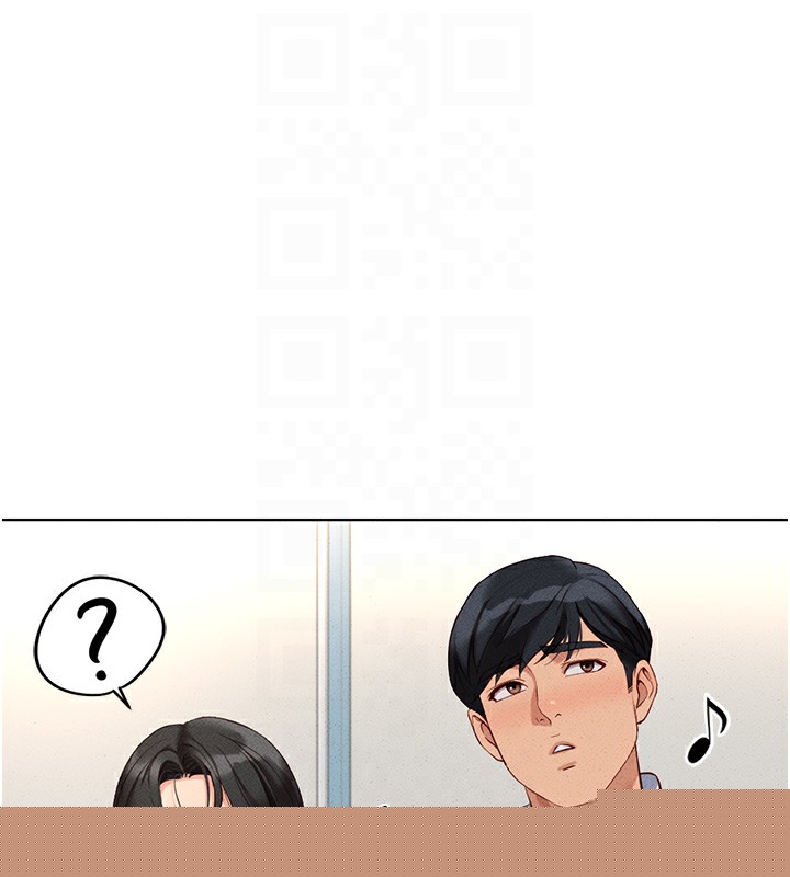 鲁蛇社畜的金手指第14話-開會途中幫打手槍