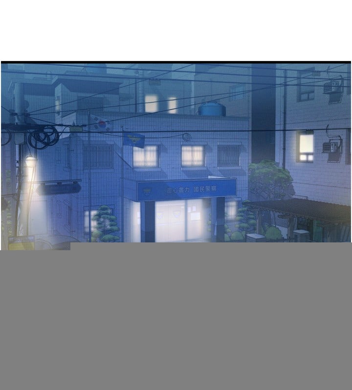 恶次人生第18話-你是我的奴隸