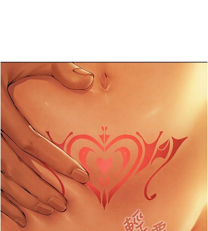 异界猎妻人第75話-香豔開「菊」秀start~!