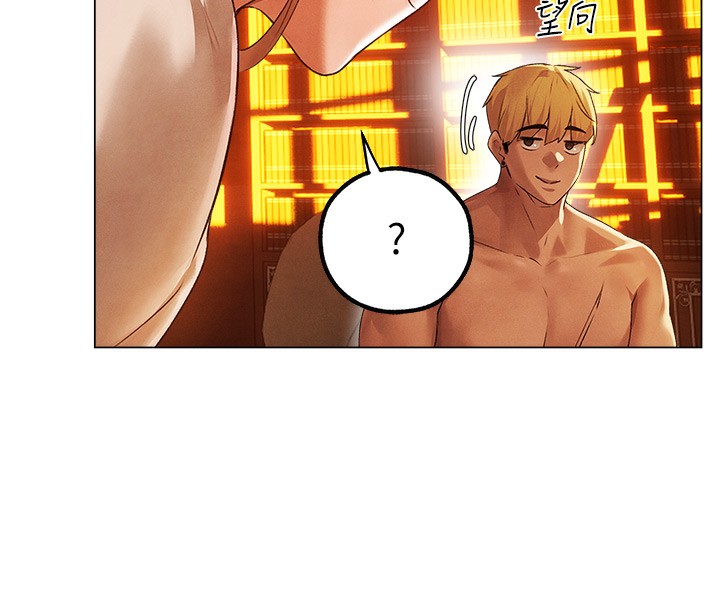 异界猎妻人第75話-香豔開「菊」秀start~!