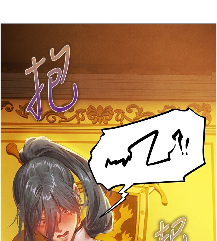 异界猎妻人第75話-香豔開「菊」秀start~!
