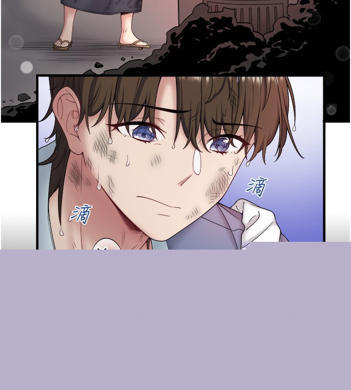 秘密温泉:混汤旅馆第23話-我來替你解憂