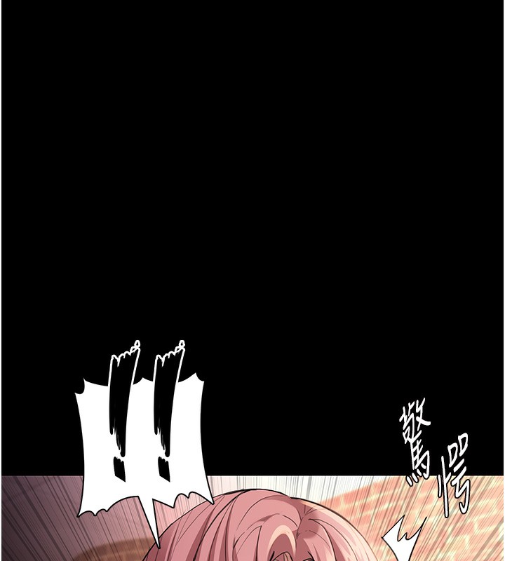 痴汉成瘾第120話-既然妳那麼想當公車&hellip;