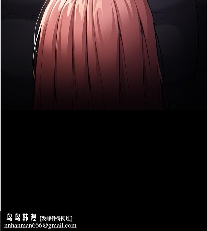 痴汉成瘾第120話-既然妳那麼想當公車&hellip;