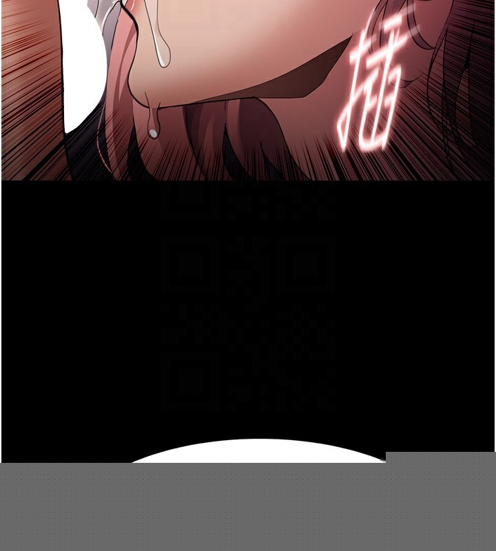 痴汉成瘾第120話-既然妳那麼想當公車&hellip;