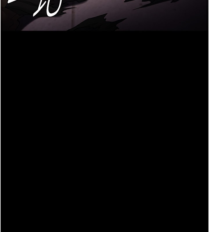痴汉成瘾第120話-既然妳那麼想當公車&hellip;