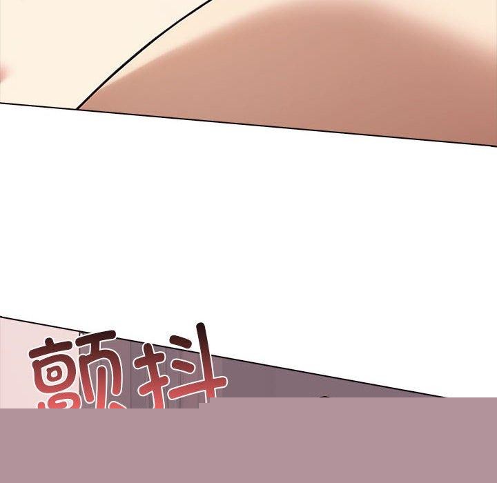 其实我很喜欢你第43話