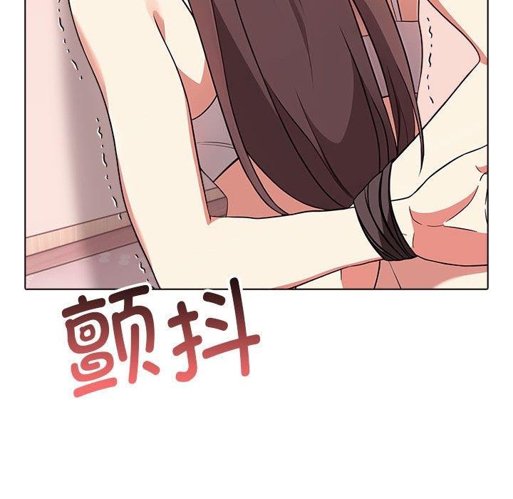其实我很喜欢你第43話