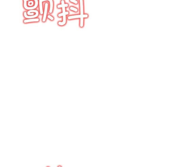 其实我很喜欢你第43話