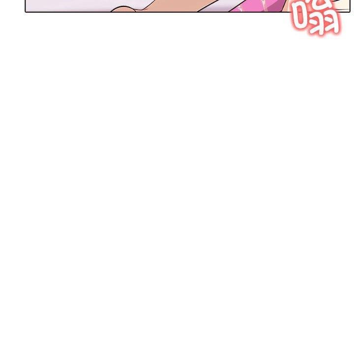 其实我很喜欢你第43話