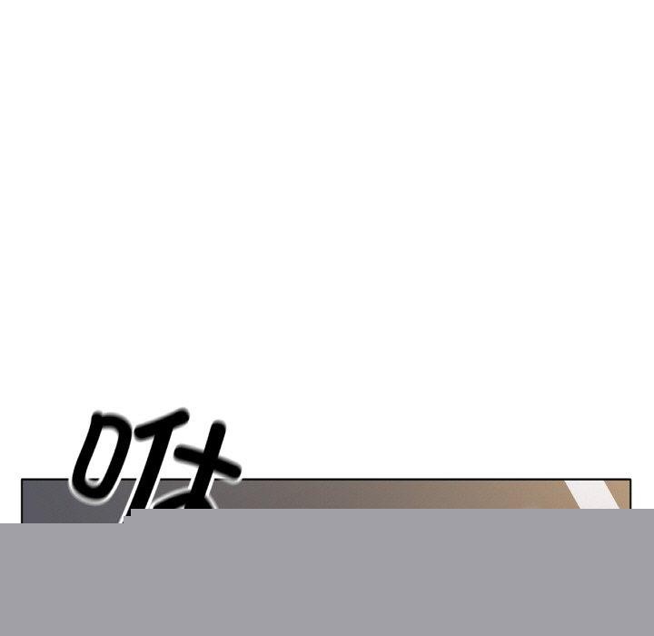 冰上恋人第66話