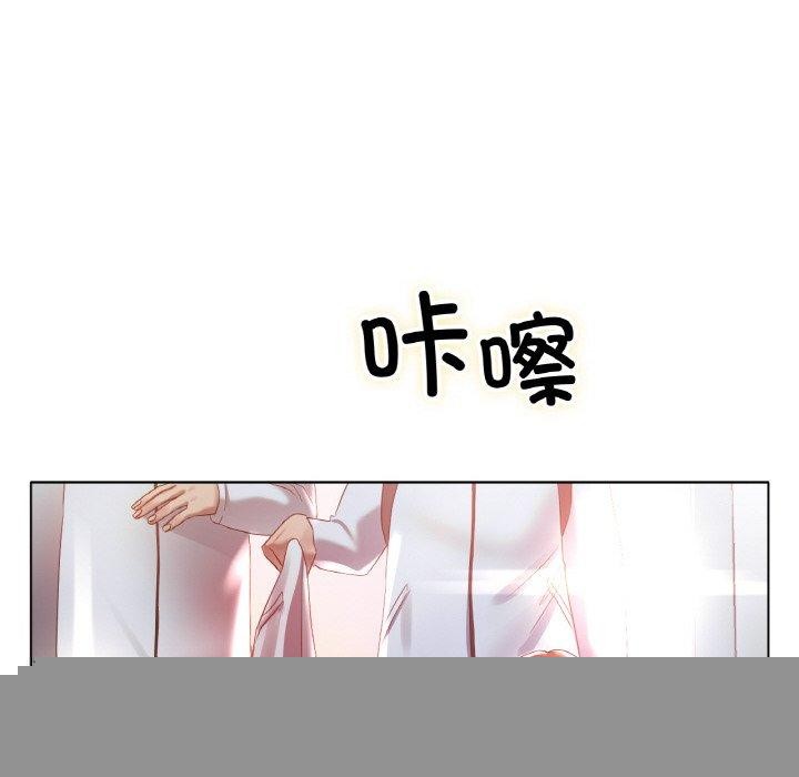 冰上恋人第66話