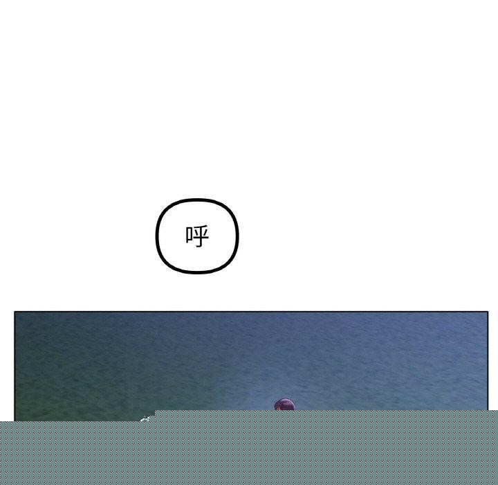 冰上恋人第66話