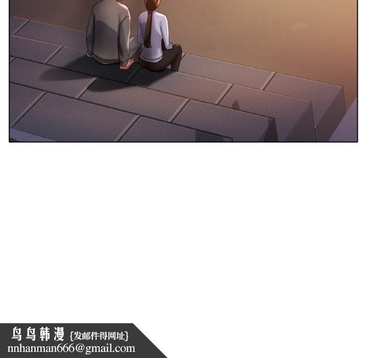 冰上恋人第66話