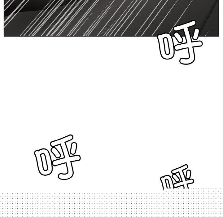 冰上恋人第66話