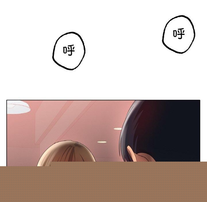 冰上恋人第66話