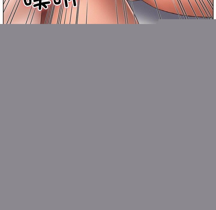冰上恋人第66話