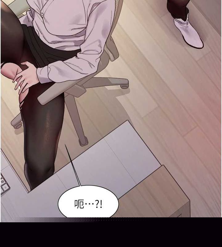 色轮眼第2季第66話-惡魔現身&hearts;