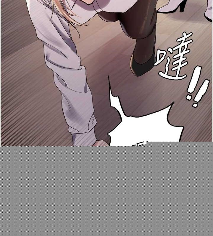 色轮眼第2季第66話-惡魔現身&hearts;