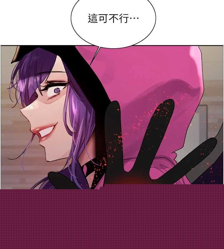 色轮眼第2季第66話-惡魔現身&hearts;