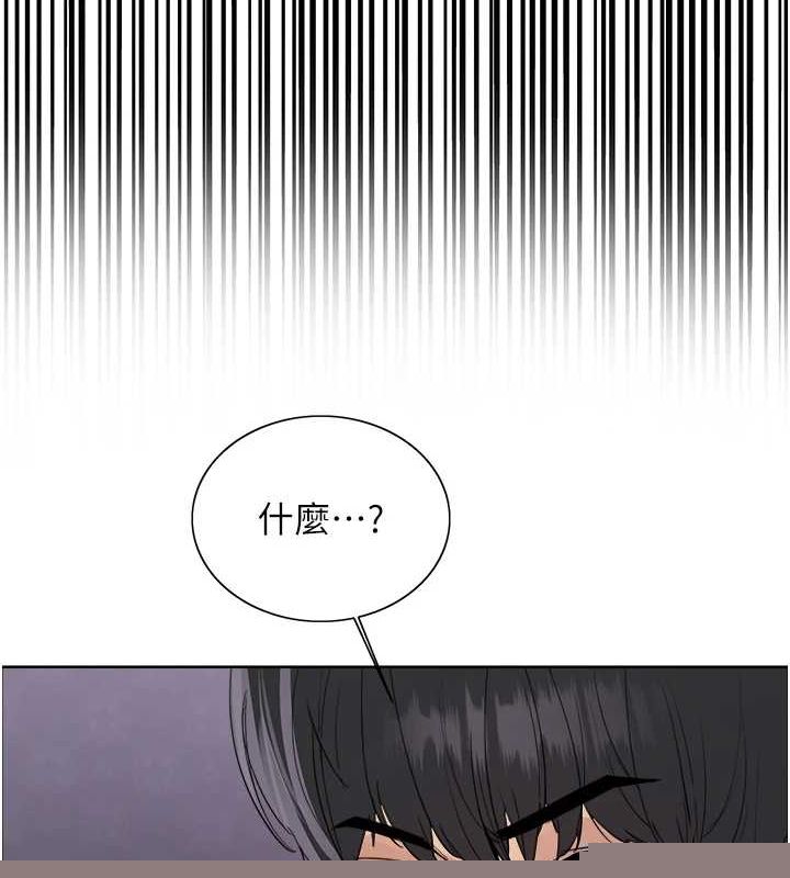 色轮眼第2季第66話-惡魔現身&hearts;