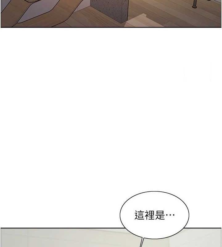 色轮眼第2季第66話-惡魔現身&hearts;