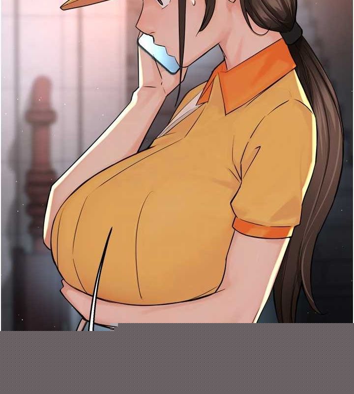 痒乐多阿姨第54話-妳們鬧夠了沒&hellip;?