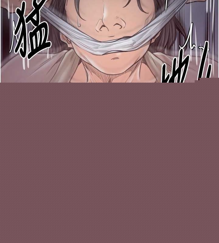 最强家丁第30話-親兒子竟是同夥