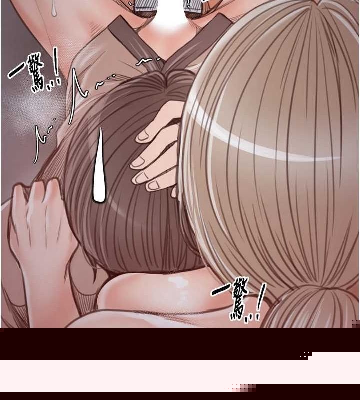 最强家丁第30話-親兒子竟是同夥
