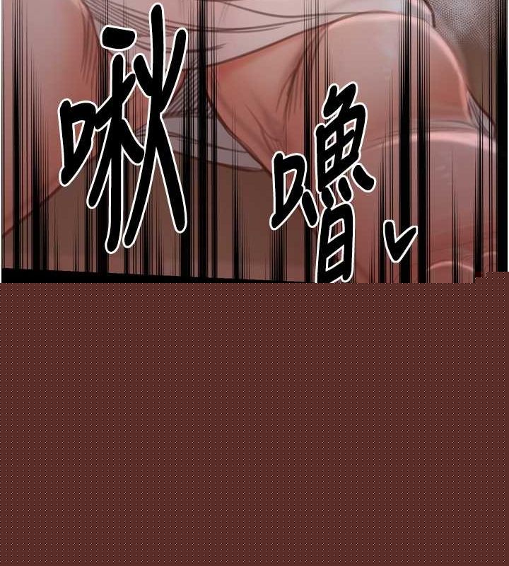最强家丁第30話-親兒子竟是同夥