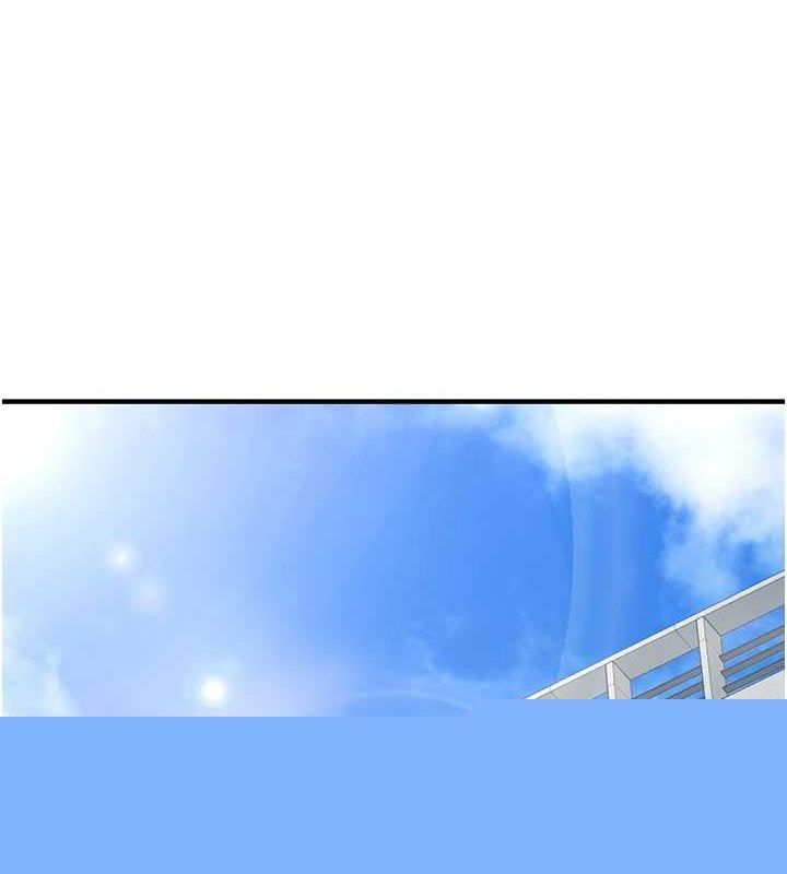 公务员的桃色副业第10話-妳在當直播主嗎!?