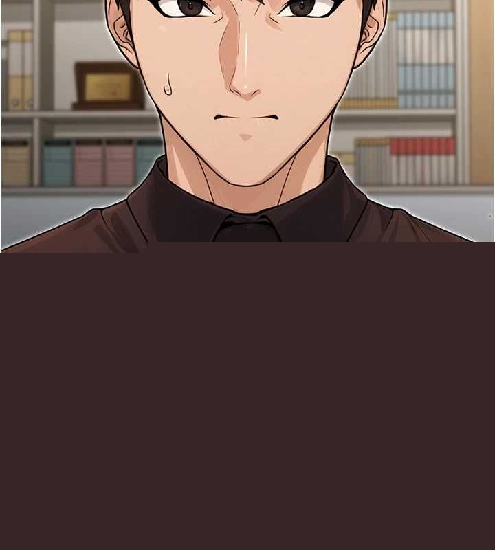 公务员的桃色副业第10話-妳在當直播主嗎!?
