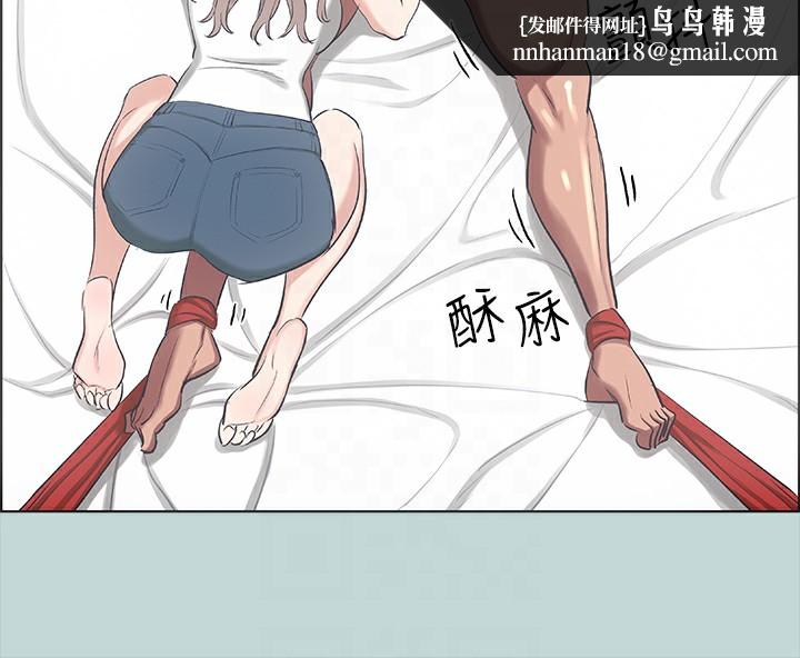 纵夏夜之梦(无码版)第41話-違背道德的行為