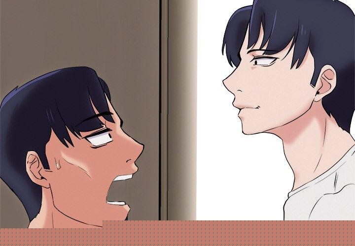 犬神的游戏第12話
