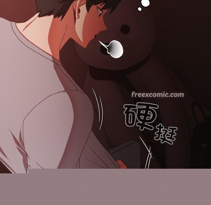 幸福来得太突然第16話