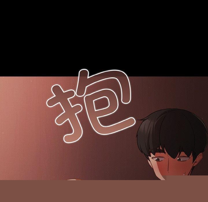 幸福来得太突然第16話