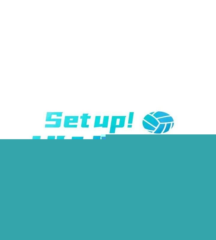 Setup!排球少女第40話-橫刀奪愛的感覺