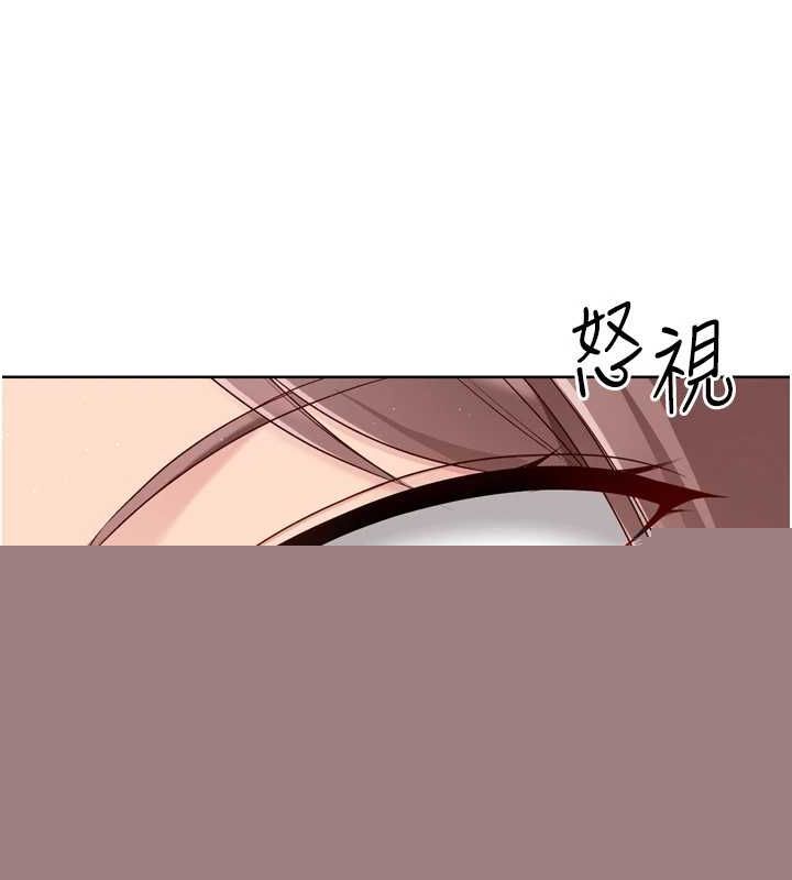 Setup!排球少女第40話-橫刀奪愛的感覺