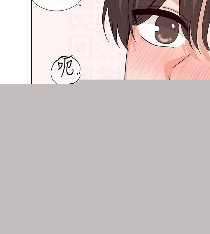 社团学姊第214話-李舒欣我們一起動&hellip;&hearts;