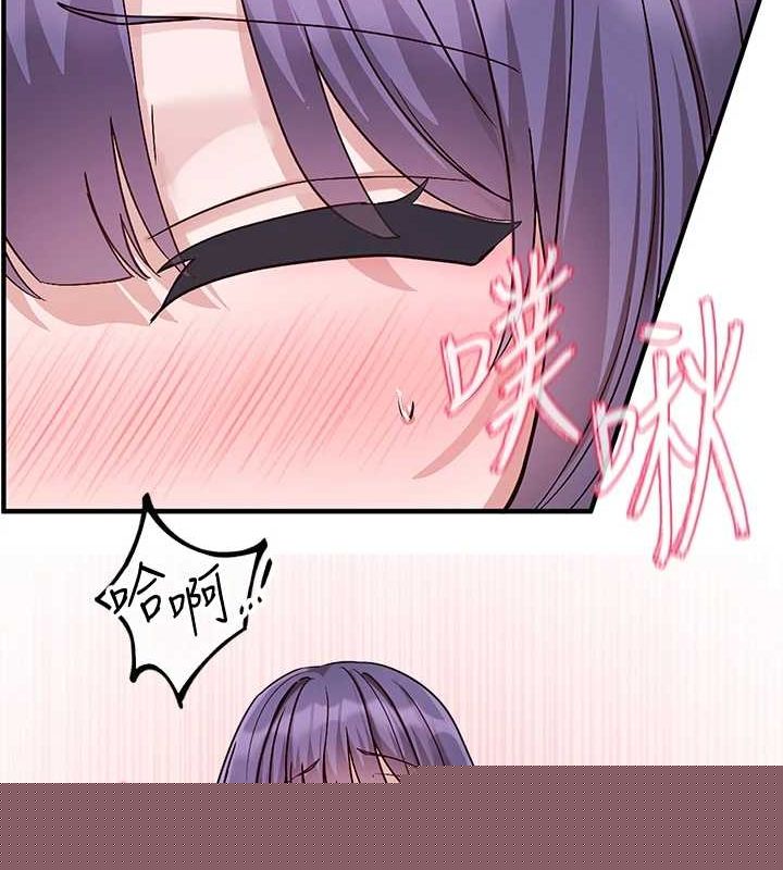 社团学姊第214話-李舒欣我們一起動&hellip;&hearts;