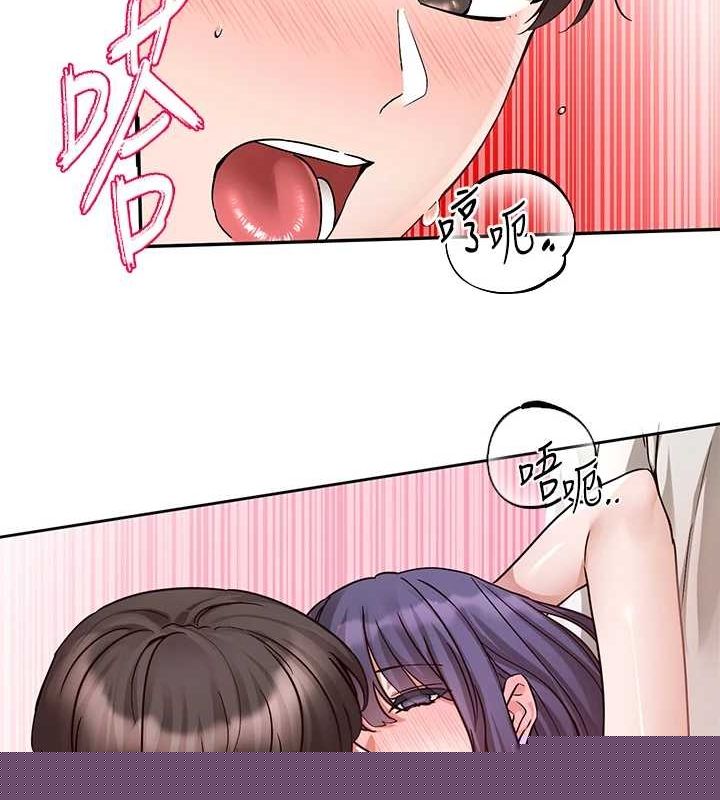 社团学姊第214話-李舒欣我們一起動&hellip;&hearts;