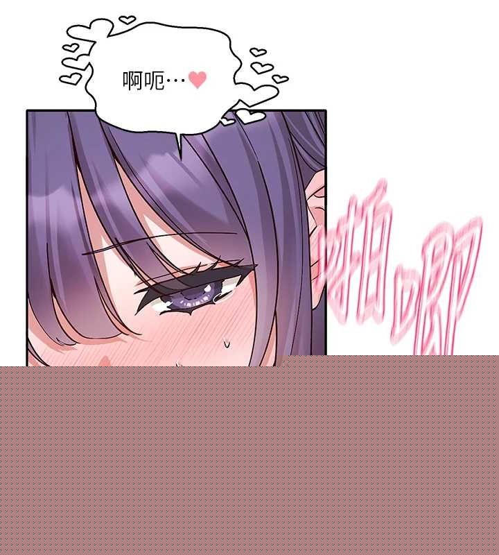 社团学姊第214話-李舒欣我們一起動&hellip;&hearts;
