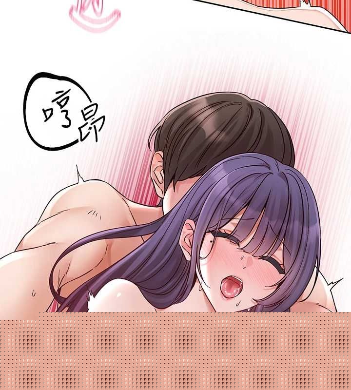 社团学姊第214話-李舒欣我們一起動&hellip;&hearts;