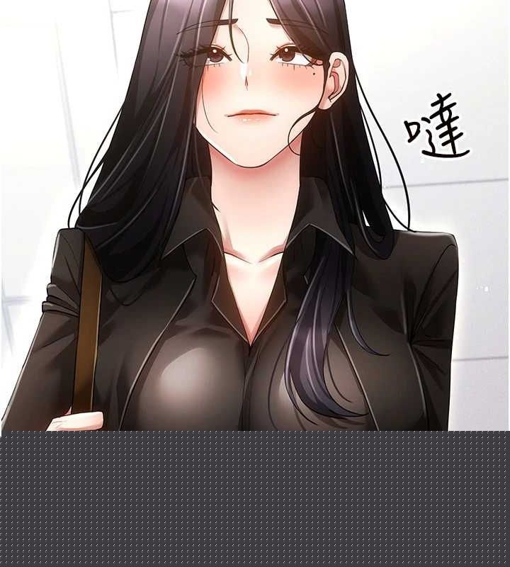 穿入VR成为性域猎人最終話-快樂的後宮人生
