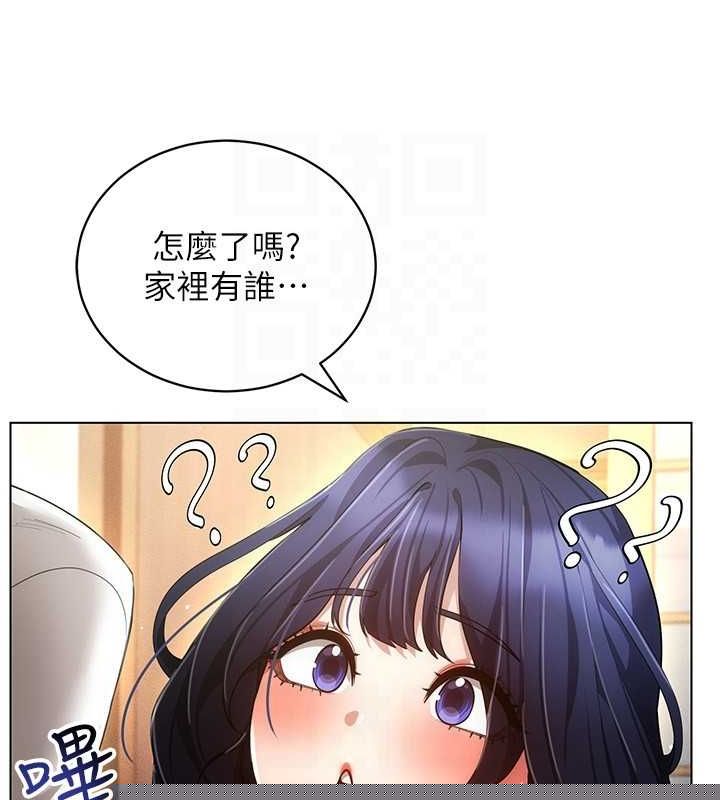 穿入VR成为性域猎人最終話-快樂的後宮人生