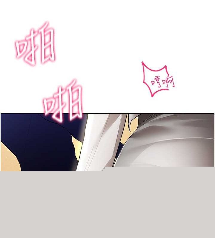 穿入VR成为性域猎人最終話-快樂的後宮人生