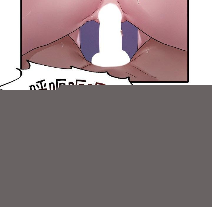 渴望占有她第57話